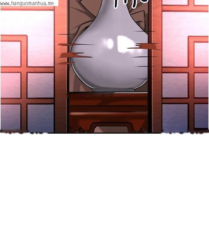 韩国漫画花容湿色:取花点韩漫_花容湿色:取花点-第96话-胜石的决心在线免费阅读-韩国漫画-第118张图片