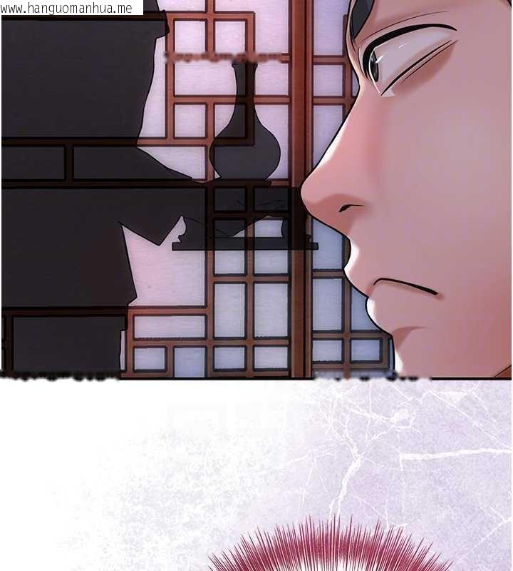 韩国漫画花容湿色:取花点韩漫_花容湿色:取花点-第96话-胜石的决心在线免费阅读-韩国漫画-第112张图片