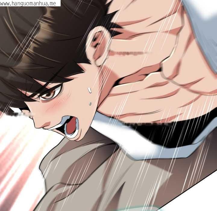 韩国漫画黑帮千金养成记/刺龙刺凤的女友韩漫_黑帮千金养成记/刺龙刺凤的女友-第19话在线免费阅读-韩国漫画-第160张图片