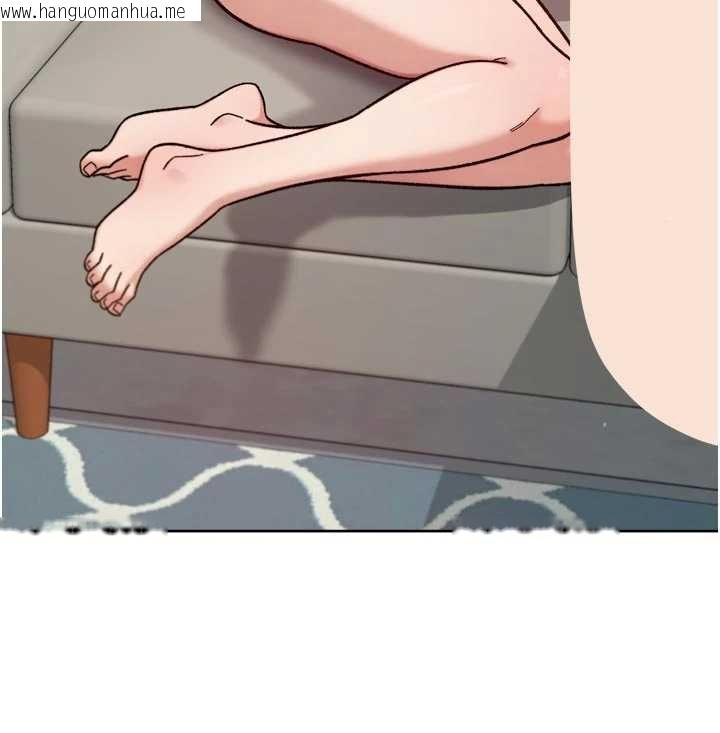 韩国漫画深层洁净达人韩漫_深层洁净达人-第56话-猝不及防的指奸菊穴在线免费阅读-韩国漫画-第6张图片