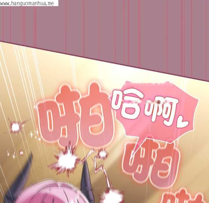 韩国漫画硬也要拍完韩漫_硬也要拍完-第33话在线免费阅读-韩国漫画-第114张图片