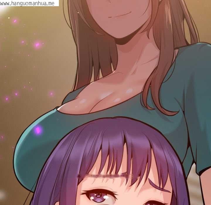 韩国漫画不只是朋友韩漫_不只是朋友-第6话在线免费阅读-韩国漫画-第161张图片