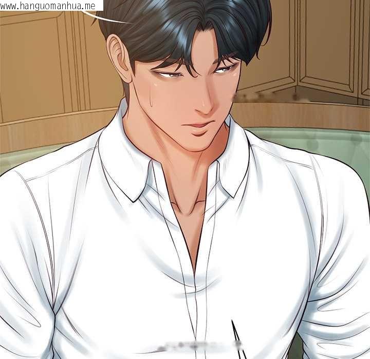 韩国漫画财阀家的女婿韩漫_财阀家的女婿-第73话在线免费阅读-韩国漫画-第44张图片