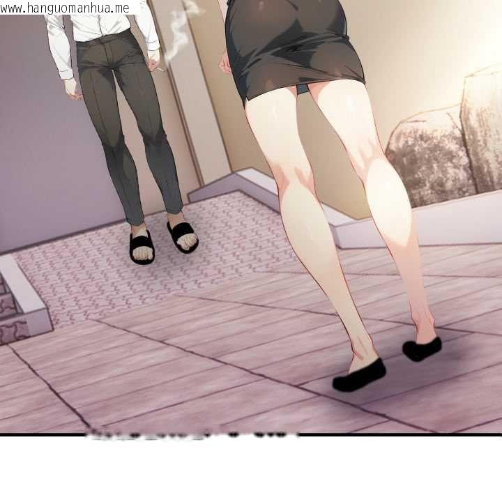 韩国漫画亲切的熟女邻居韩漫_亲切的熟女邻居-第18话在线免费阅读-韩国漫画-第20张图片