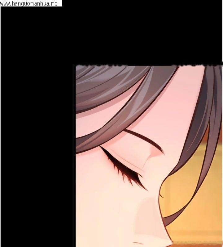 韩国漫画命运:贞洁欲女韩漫_命运:贞洁欲女-最终话-跨越时空，比翼双飞在线免费阅读-韩国漫画-第133张图片