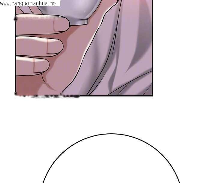 韩国漫画花容湿色:取花点韩漫_花容湿色:取花点-第96话-胜石的决心在线免费阅读-韩国漫画-第99张图片