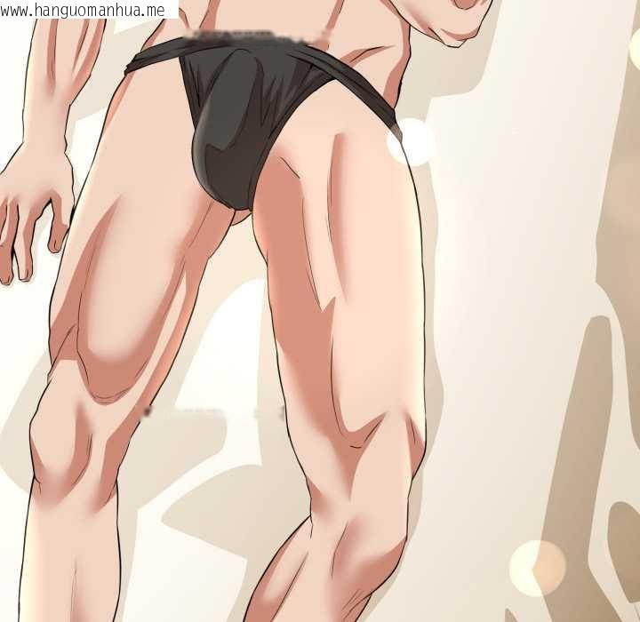 韩国漫画黑帮千金养成记/刺龙刺凤的女友韩漫_黑帮千金养成记/刺龙刺凤的女友-第19话在线免费阅读-韩国漫画-第71张图片