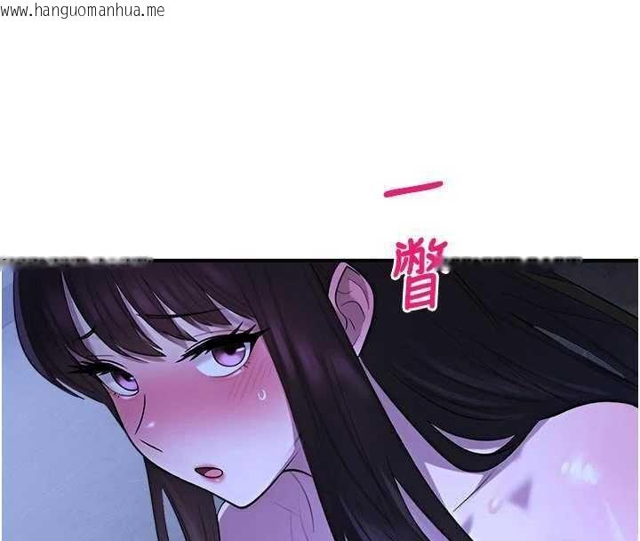 韩国漫画校园禁播角落韩漫_校园禁播角落-第29话-狼师与女学生活春宫在线免费阅读-韩国漫画-第4张图片