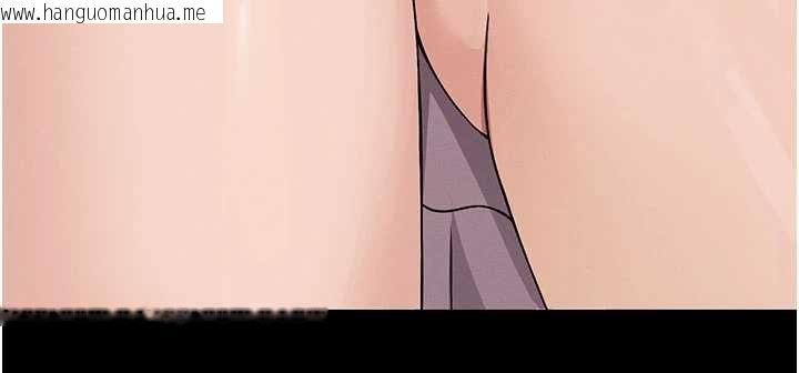 韩国漫画尸变家园:以身相许韩漫_尸变家园:以身相许-第37话-背叛妹妹的姐姐在线免费阅读-韩国漫画-第198张图片