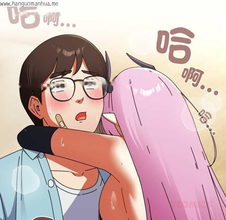 韩国漫画硬也要拍完韩漫_硬也要拍完-第33话在线免费阅读-韩国漫画-第123张图片