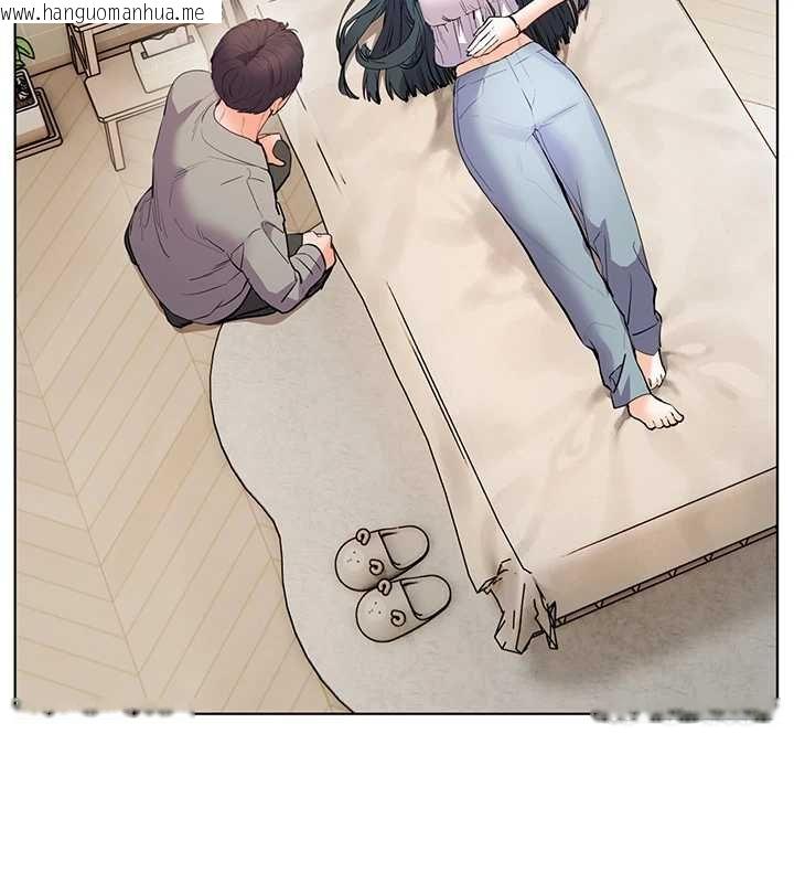 韩国漫画老师的亲密指导韩漫_老师的亲密指导-第92话-妨碍初次探索的电灯泡在线免费阅读-韩国漫画-第170张图片