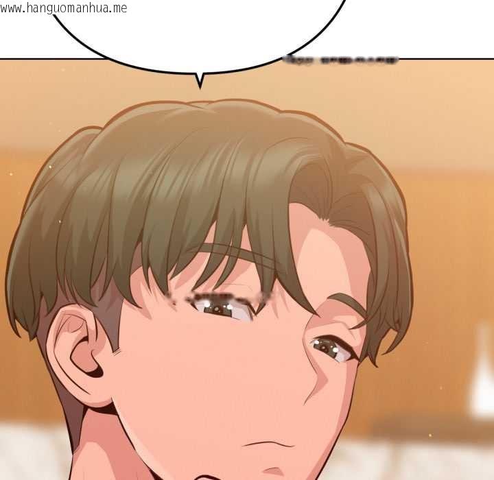 韩国漫画不只是朋友韩漫_不只是朋友-第6话在线免费阅读-韩国漫画-第118张图片