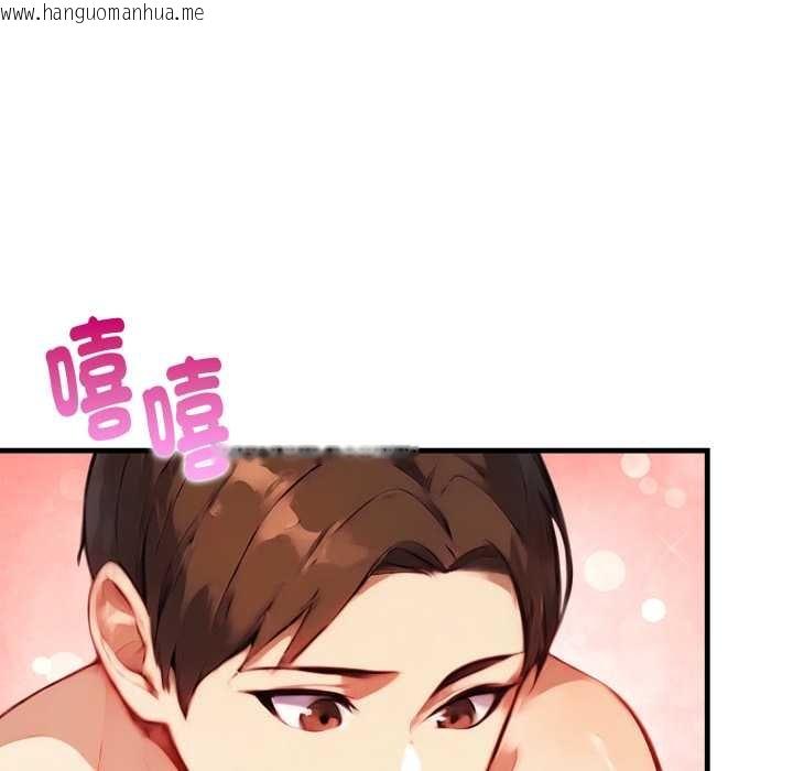 韩国漫画亲切的熟女邻居韩漫_亲切的熟女邻居-第18话在线免费阅读-韩国漫画-第102张图片