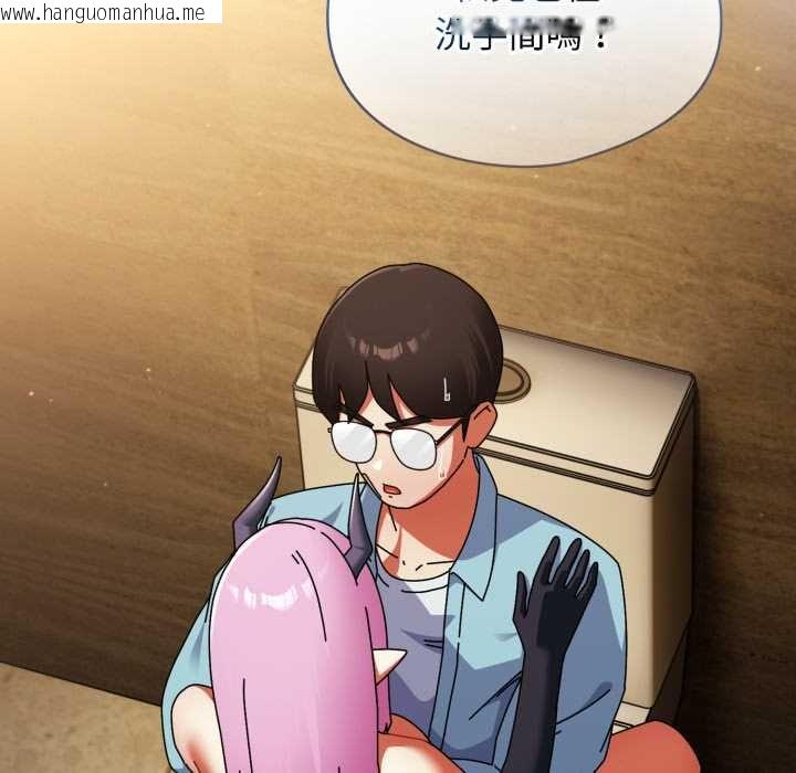 韩国漫画硬也要拍完韩漫_硬也要拍完-第33话在线免费阅读-韩国漫画-第160张图片