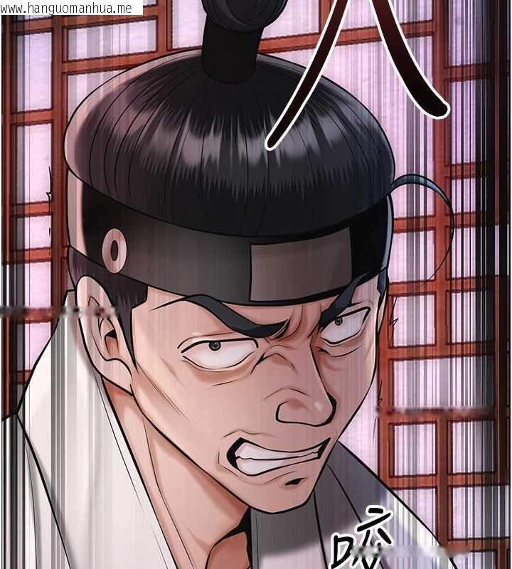 韩国漫画花容湿色:取花点韩漫_花容湿色:取花点-第96话-胜石的决心在线免费阅读-韩国漫画-第142张图片