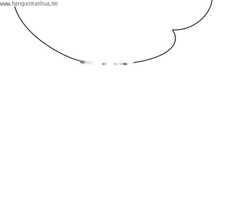 韩国漫画黑帮千金养成记/刺龙刺凤的女友韩漫_黑帮千金养成记/刺龙刺凤的女友-第19话在线免费阅读-韩国漫画-第284张图片