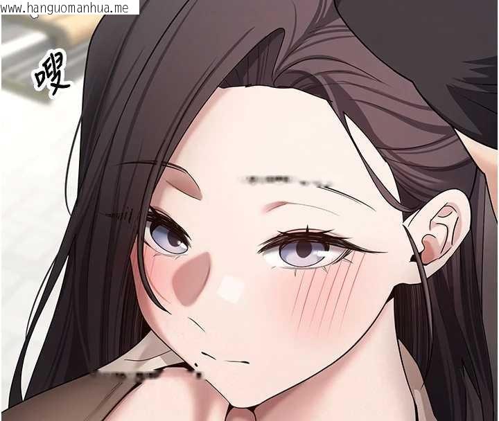 韩国漫画币转人生韩漫_币转人生-第65话-姐姐这身打扮太诱人了在线免费阅读-韩国漫画-第34张图片