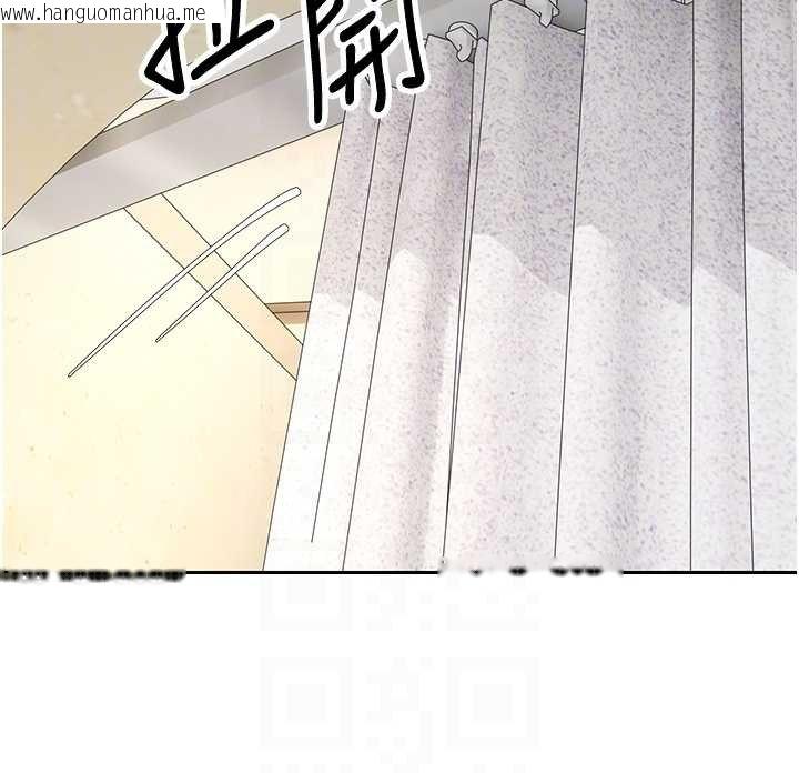 韩国漫画币转人生韩漫_币转人生-第65话-姐姐这身打扮太诱人了在线免费阅读-韩国漫画-第63张图片