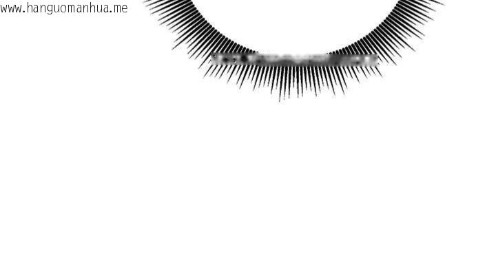 韩国漫画催眠偷心计韩漫_催眠偷心计-第9话-我要攻下老板娘的奶子!在线免费阅读-韩国漫画-第174张图片