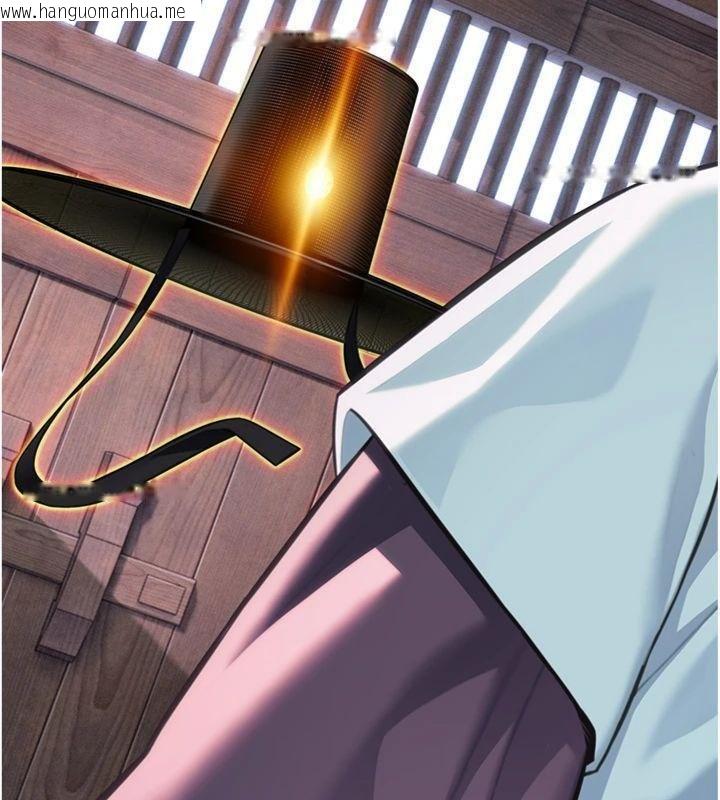 韩国漫画命运:贞洁欲女韩漫_命运:贞洁欲女-最终话-跨越时空，比翼双飞在线免费阅读-韩国漫画-第93张图片