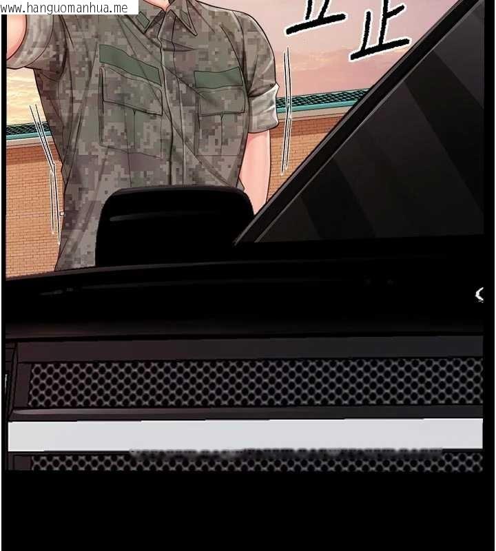 韩国漫画报告女班长:一根突起韩漫_报告女班长:一根突起-第46话-大队长的邀约在线免费阅读-韩国漫画-第51张图片