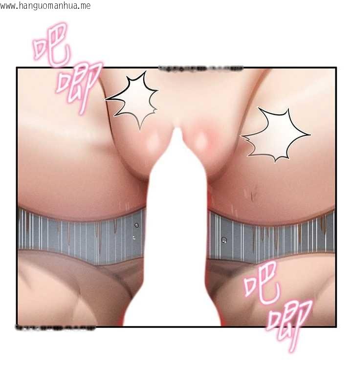 韩国漫画私密视角韩漫_私密视角-第72话-大吃姐妹丼在线免费阅读-韩国漫画-第26张图片