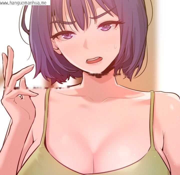 韩国漫画不只是朋友韩漫_不只是朋友-第6话在线免费阅读-韩国漫画-第91张图片