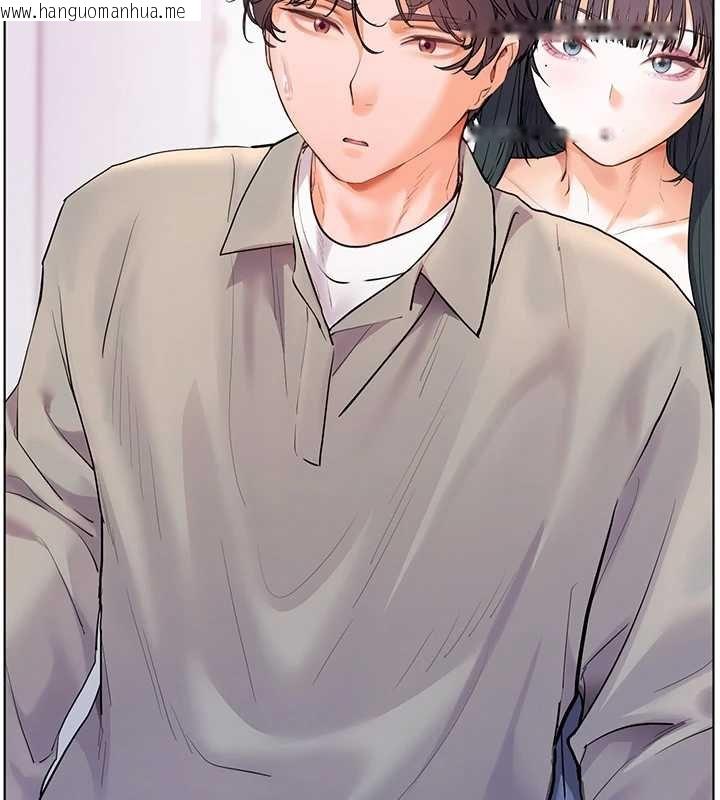 韩国漫画老师的亲密指导韩漫_老师的亲密指导-第92话-妨碍初次探索的电灯泡在线免费阅读-韩国漫画-第67张图片