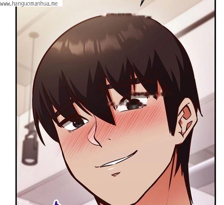 韩国漫画催眠偷心计韩漫_催眠偷心计-第9话-我要攻下老板娘的奶子!在线免费阅读-韩国漫画-第172张图片