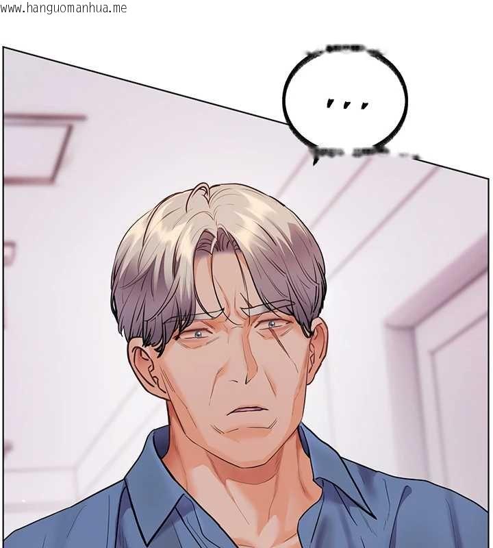 韩国漫画老师的亲密指导韩漫_老师的亲密指导-第92话-妨碍初次探索的电灯泡在线免费阅读-韩国漫画-第69张图片