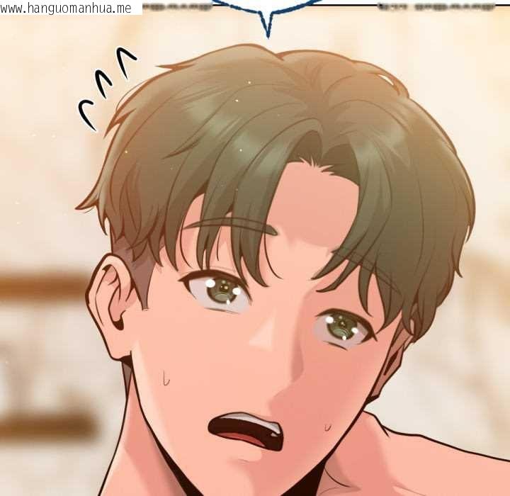 韩国漫画不只是朋友韩漫_不只是朋友-第6话在线免费阅读-韩国漫画-第61张图片