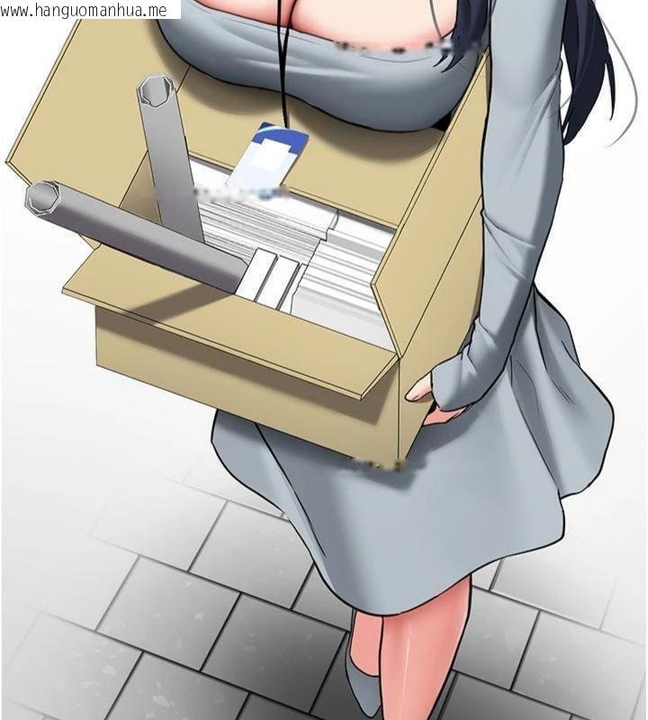 韩国漫画新生老司机韩漫_新生老司机-第27话-学姐其实…喜欢我?在线免费阅读-韩国漫画-第9张图片