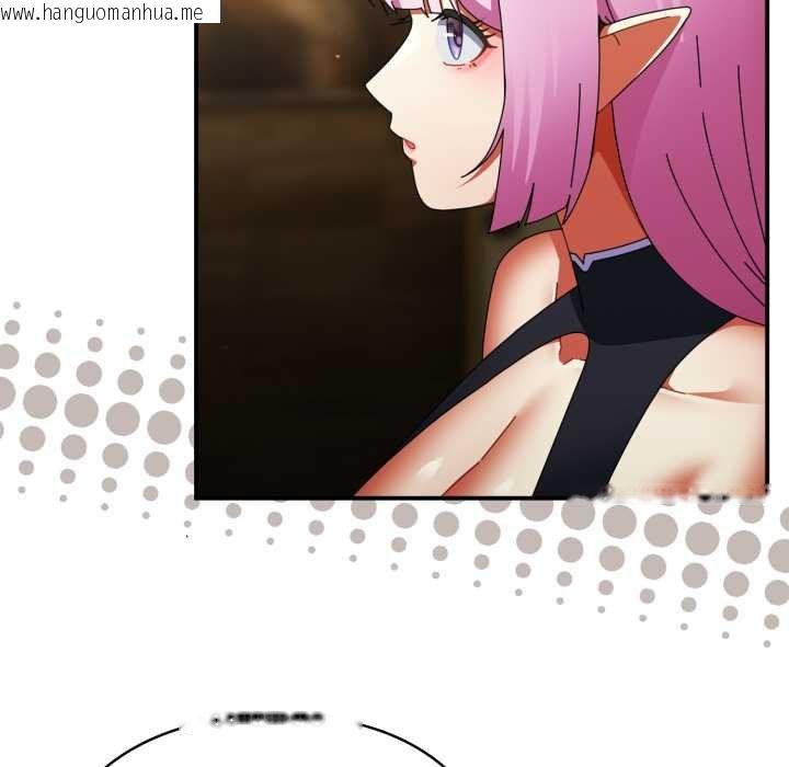 韩国漫画硬也要拍完韩漫_硬也要拍完-第33话在线免费阅读-韩国漫画-第17张图片