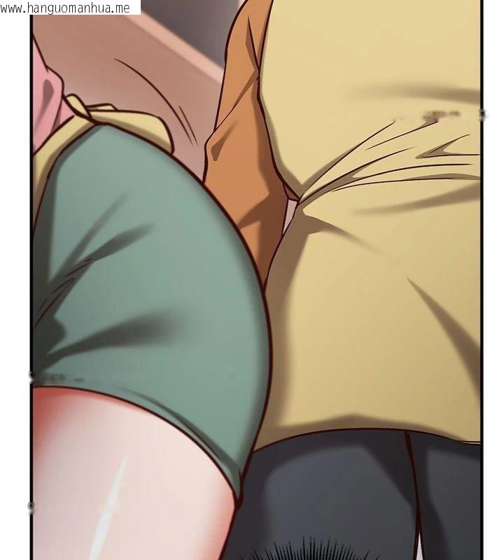 韩国漫画催眠偷心计韩漫_催眠偷心计-第9话-我要攻下老板娘的奶子!在线免费阅读-韩国漫画-第162张图片