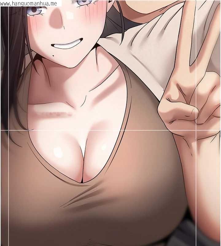 韩国漫画币转人生韩漫_币转人生-第65话-姐姐这身打扮太诱人了在线免费阅读-韩国漫画-第27张图片