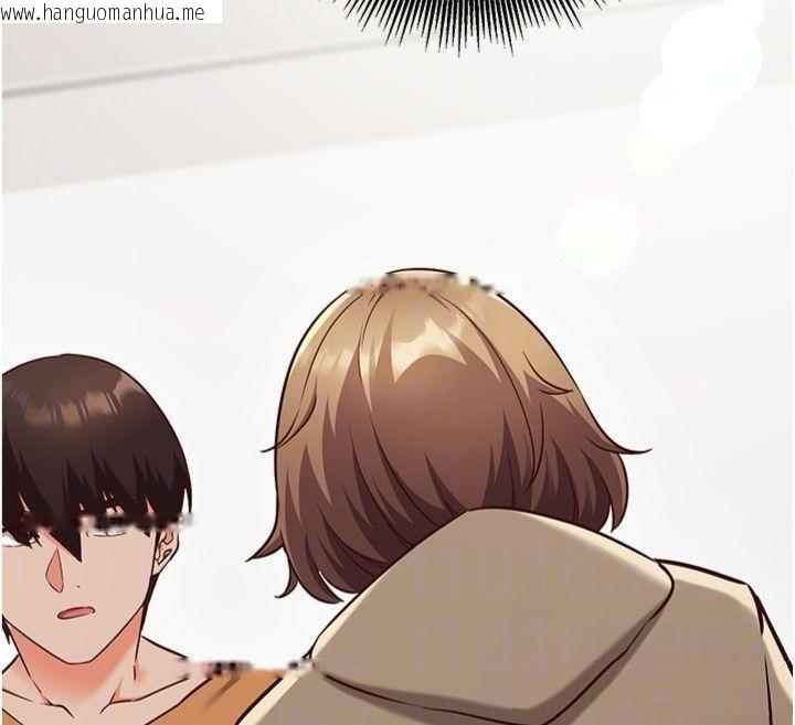 韩国漫画催眠偷心计韩漫_催眠偷心计-第9话-我要攻下老板娘的奶子!在线免费阅读-韩国漫画-第67张图片