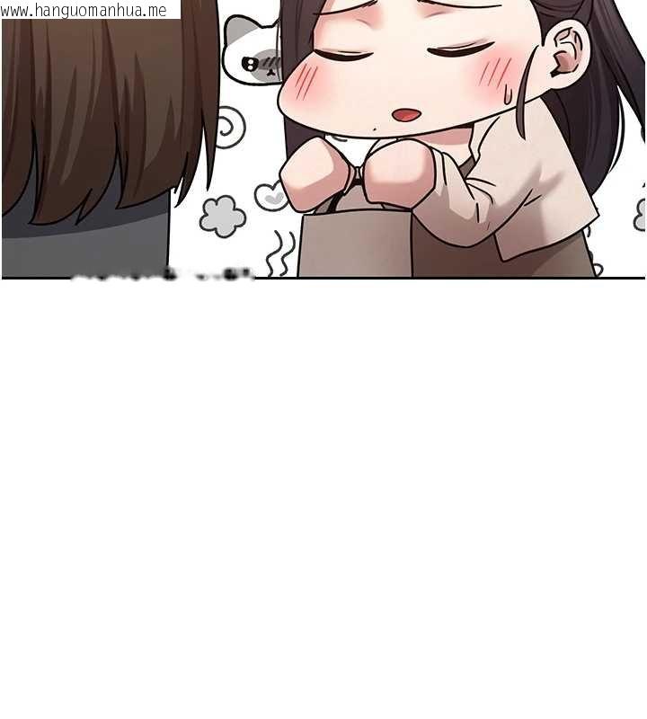 韩国漫画币转人生韩漫_币转人生-第65话-姐姐这身打扮太诱人了在线免费阅读-韩国漫画-第122张图片