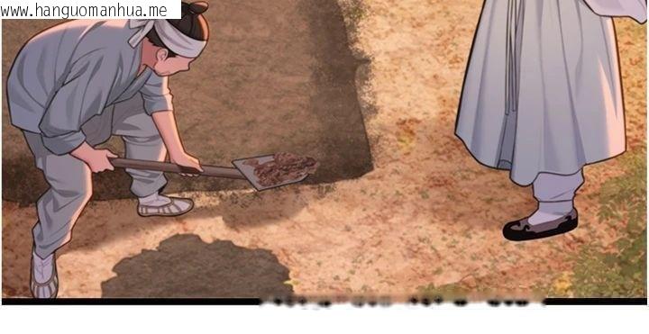 韩国漫画命运:贞洁欲女韩漫_命运:贞洁欲女-最终话-跨越时空，比翼双飞在线免费阅读-韩国漫画-第55张图片