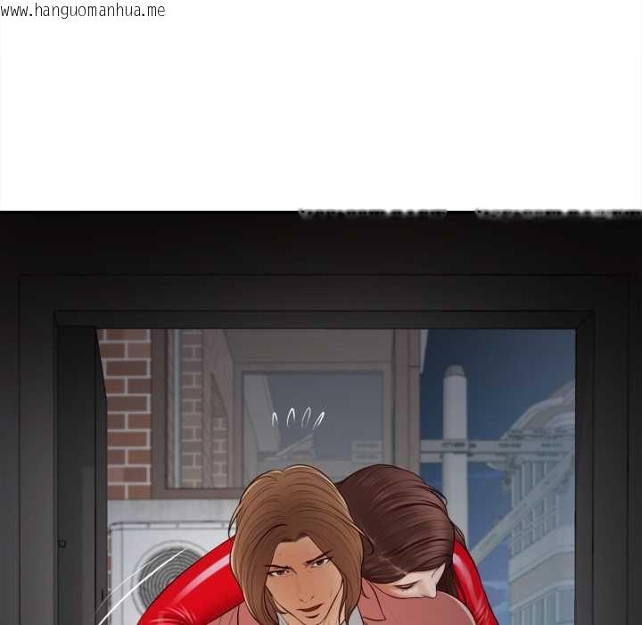 韩国漫画无限轮回的一天韩漫_无限轮回的一天-第2话在线免费阅读-韩国漫画-第9张图片