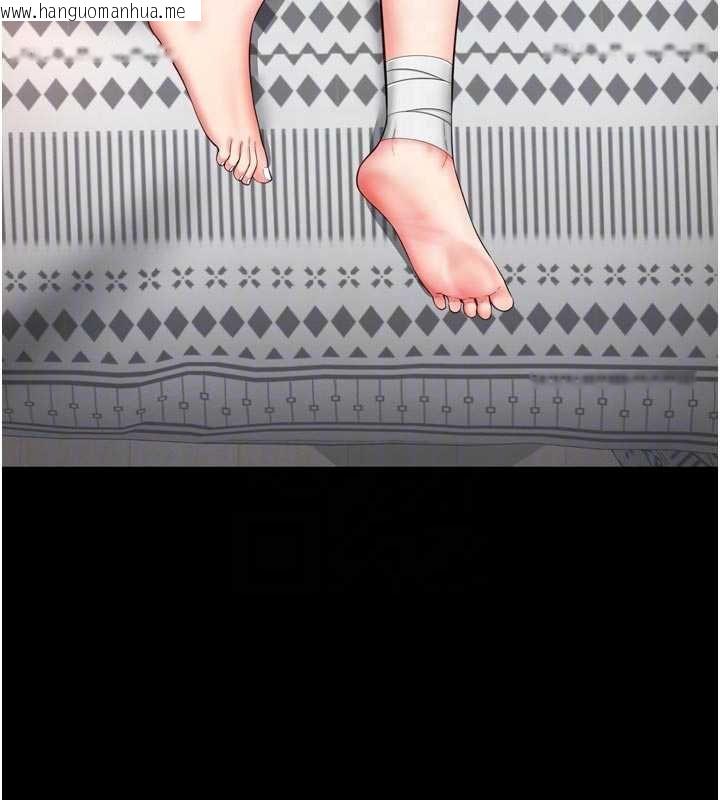 韩国漫画越线咨询韩漫_越线咨询-第15话-用肉棒交换跳蛋在线免费阅读-韩国漫画-第33张图片