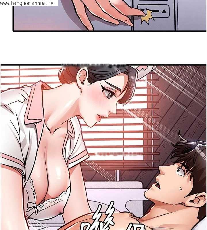 韩国漫画衣锦还乡韩漫_衣锦还乡-第39话-我会好好治疗，让你射满满在线免费阅读-韩国漫画-第62张图片