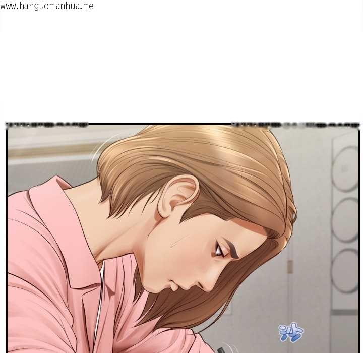 韩国漫画无限轮回的一天韩漫_无限轮回的一天-第1话在线免费阅读-韩国漫画-第65张图片