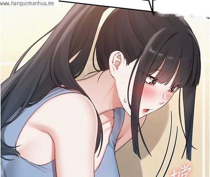 韩国漫画校园成人礼韩漫_校园成人礼-第30话-学姐是性欲怪兽?!在线免费阅读-韩国漫画-第137张图片