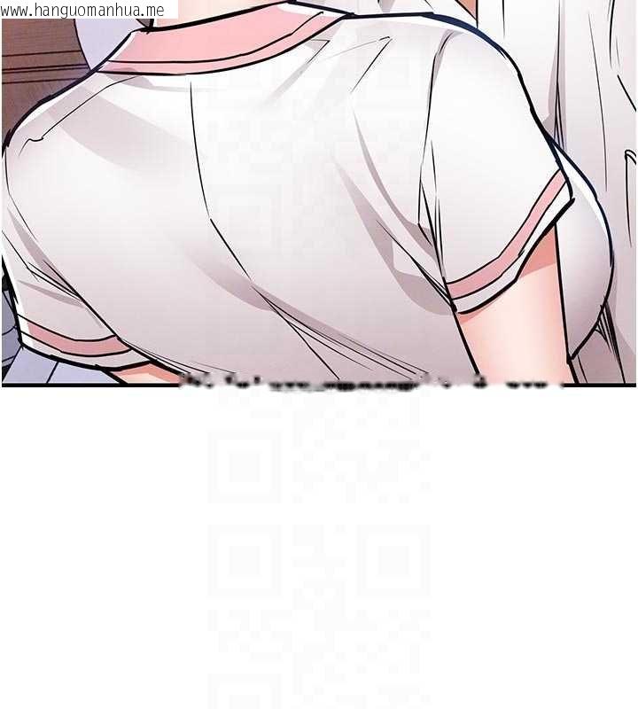 韩国漫画衣锦还乡韩漫_衣锦还乡-第39话-我会好好治疗，让你射满满在线免费阅读-韩国漫画-第20张图片