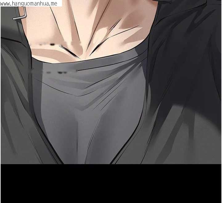 韩国漫画义父韩漫_义父-第11话-女儿只是想要零用钱在线免费阅读-韩国漫画-第46张图片