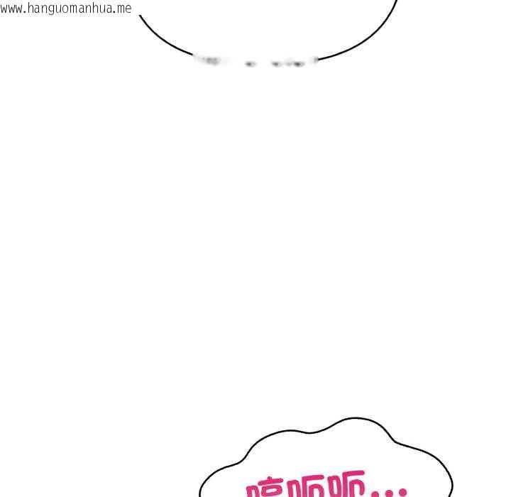 韩国漫画刺激的速食店大夜班韩漫_刺激的速食店大夜班-第6话在线免费阅读-韩国漫画-第86张图片