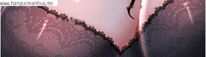 韩国漫画太妹硬闯成人界韩漫_太妹硬闯成人界-第25话-不想被发现就给我忍住在线免费阅读-韩国漫画-第110张图片