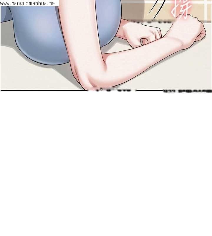 韩国漫画校园成人礼韩漫_校园成人礼-第30话-学姐是性欲怪兽?!在线免费阅读-韩国漫画-第138张图片