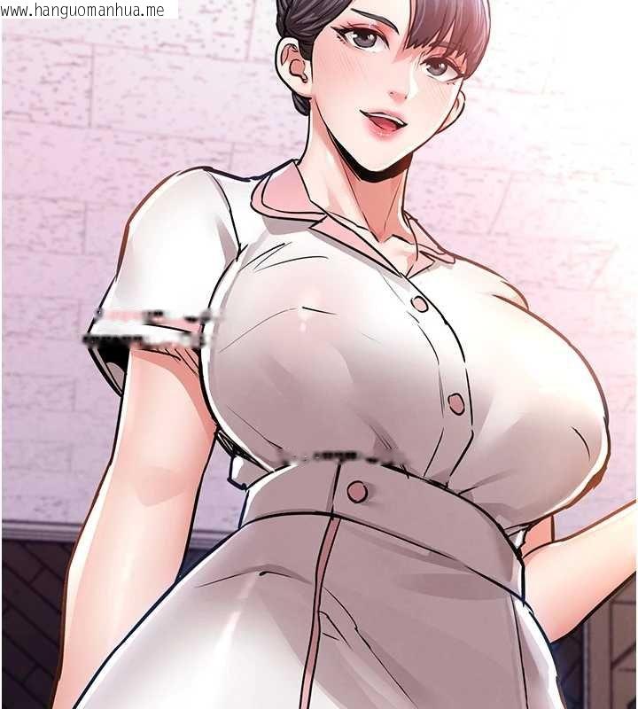 韩国漫画衣锦还乡韩漫_衣锦还乡-第39话-我会好好治疗，让你射满满在线免费阅读-韩国漫画-第2张图片