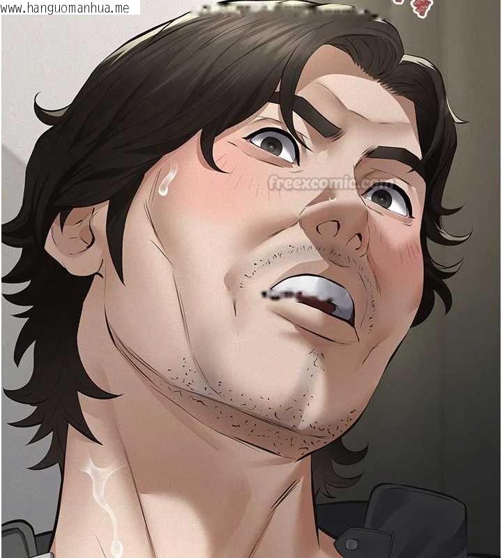 韩国漫画义父韩漫_义父-第11话-女儿只是想要零用钱在线免费阅读-韩国漫画-第45张图片